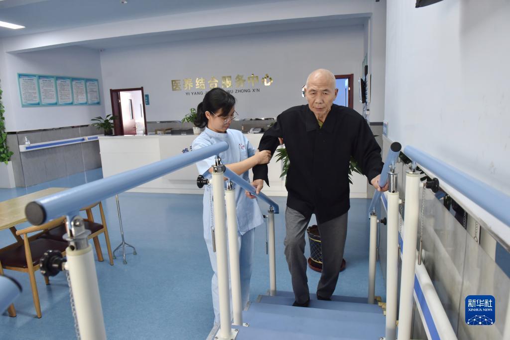 多宝平台客户端登陆
